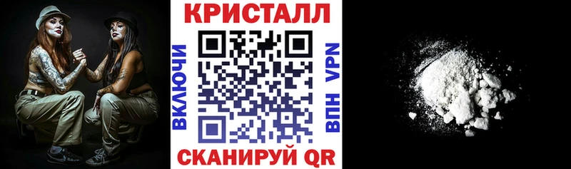АМФЕТАМИН 98%  Губкинский 