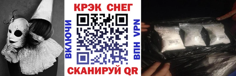 Кокаин Перу  Губкинский 