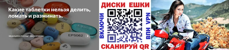 shop как зайти  Губкинский  Экстази ешки  кракен рабочий сайт 