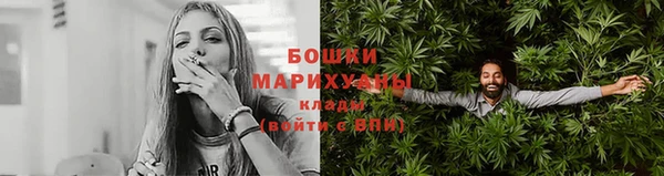 марихуана Верхнеуральск