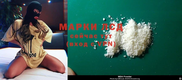 PSILOCYBIN Верея