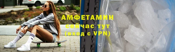 дистиллят марихуана Верхний Тагил