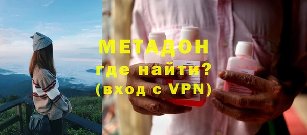 дистиллят марихуана Верхний Тагил