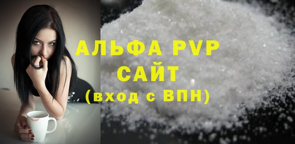 дистиллят марихуана Верхний Тагил