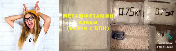 дистиллят марихуана Верхний Тагил