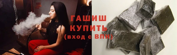 дистиллят марихуана Верхний Тагил