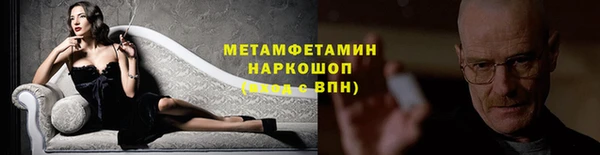 дистиллят марихуана Верхний Тагил