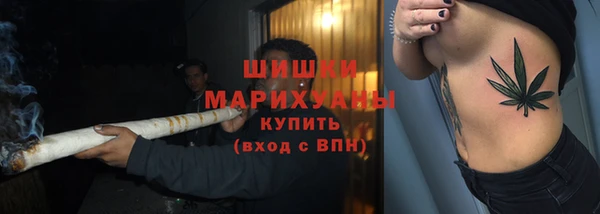 дистиллят марихуана Верхний Тагил