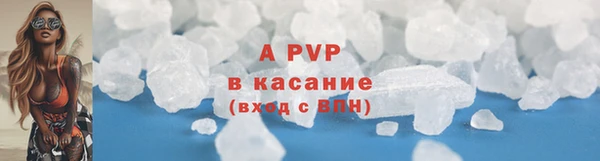 марихуана Верхнеуральск