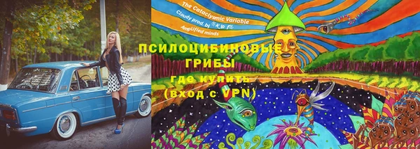 дистиллят марихуана Верхний Тагил