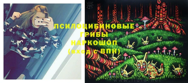 дистиллят марихуана Верхний Тагил