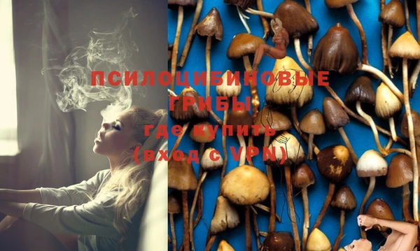 дистиллят марихуана Верхний Тагил