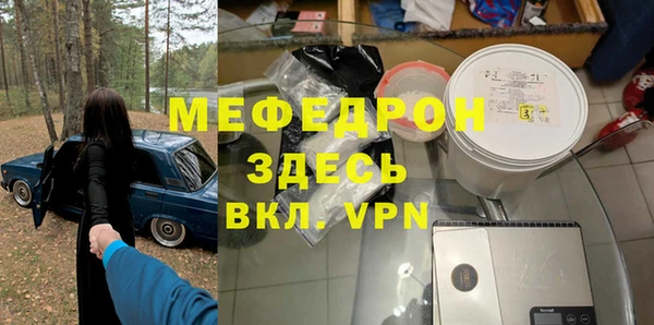 гидропоника Бугульма