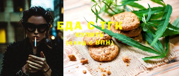 PSILOCYBIN Верея