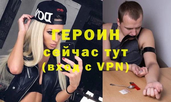 марихуана Верхнеуральск