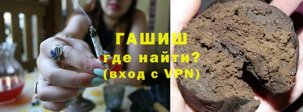 дистиллят марихуана Верхний Тагил