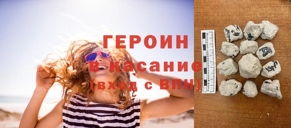 дистиллят марихуана Верхний Тагил