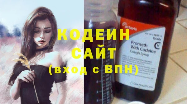 PSILOCYBIN Верея
