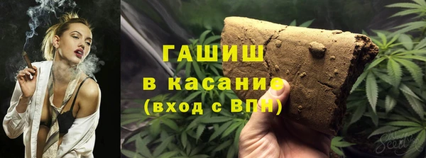 марихуана Верхнеуральск
