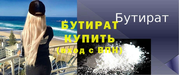 марихуана Верхнеуральск