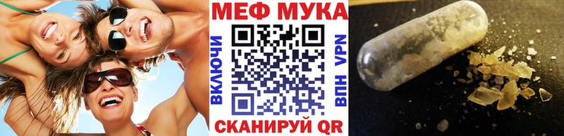 omg маркетплейс  Губкинский  МЯУ-МЯУ VHQ 